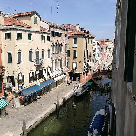 Corte Loredana Venezia Eksteriør bilde